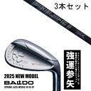 カスタムクラブ 【3本セット】 2025年モデル バルド ストロング ラック ウエッジ BALDO STRONG LUCK WEDGE / プロジェクトX オー...