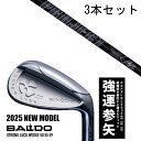 カスタムクラブ 【3本セット】 2025年モデル バルド ストロング ラック ウエッジ BALDO STRONG LUCK WEDGE / プロジェクトX LZ...