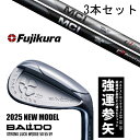 カスタムクラブ 【3本セット】 2025年モデル バルド ストロング ラック ウエッジ BALDO STRONG LUCK WEDGE / MCI MC125 ...