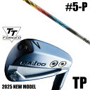 カスタムクラブ 正規販売店 【5-P 6本セット】 2025年モデル バルド TTシリーズ フォージド ツアー ポケット アイアン TP / BALDO TT ...