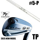 カスタムクラブ 正規販売店 【5-P 6本セット】 2025年モデル バルド TTシリーズ フォージド ツアー ポケット アイアン TP / BALDO TT ...