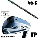 カスタムクラブ 正規販売店 【5-G 7本セット】 2025年モデル バルド TTシリーズ フォージド ツアー ポケット アイアン TP / BALDO TT ...