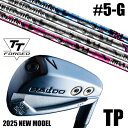 カスタムクラブ 正規販売店 【5-G 7本セット】 2025年モデル バルド TTシリーズ フォージド ツアー ポケット アイアン TP / BALDO TT ...