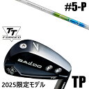 限定モデル カスタムクラブ 正規販売店 【5-P 6本セット】 2025年モデル バルド TTシリーズ フォージド ツアー ポケット アイアン TP / BAL...