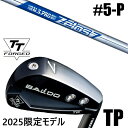限定モデル カスタムクラブ 正規販売店 【5-P 6本セット】 2025年モデル バルド TTシリーズ フォージド ツアー ポケット アイアン TP / BALDO TT FORGED TOUR POCKET IRON TP BLACK / NSプロ ゼロス7 アイアン / 5営業日以内の発送