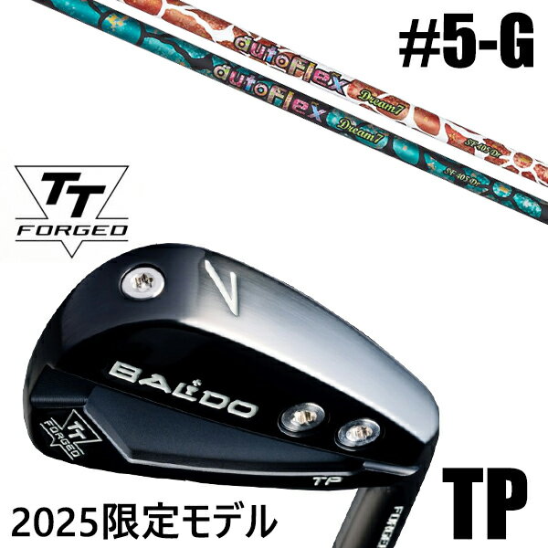 限定モデル カスタムクラブ 正規販売店 【5-G 7本セット】 2025年モデル バルド TTシリーズ フォージド ツアー ポケット アイアン TP / BAL...
