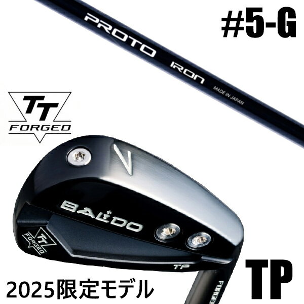 限定モデル カスタムクラブ 正規販売店 【5-G 7本セット】 2025年モデル バルド TTシリーズ フォージド ツアー ポケット アイアン TP / BAL...