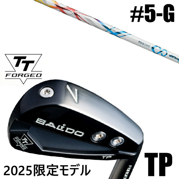 限定モデル カスタムクラブ 正規販売店 【5-G 7本セット】 2025年モデル バルド TTシリーズ フォージド ツアー ポケット アイアン TP / BAL...