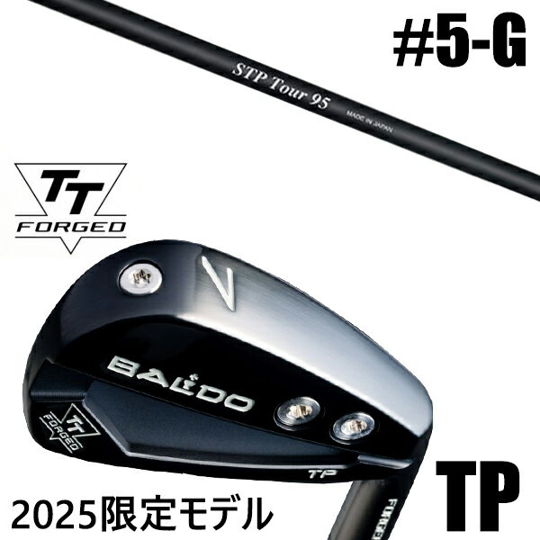 限定モデル カスタムクラブ 正規販売店 【5-G 7本セット】 2025年モデル バルド TTシリーズ フォージド ツアー ポケット アイアン TP / BAL...
