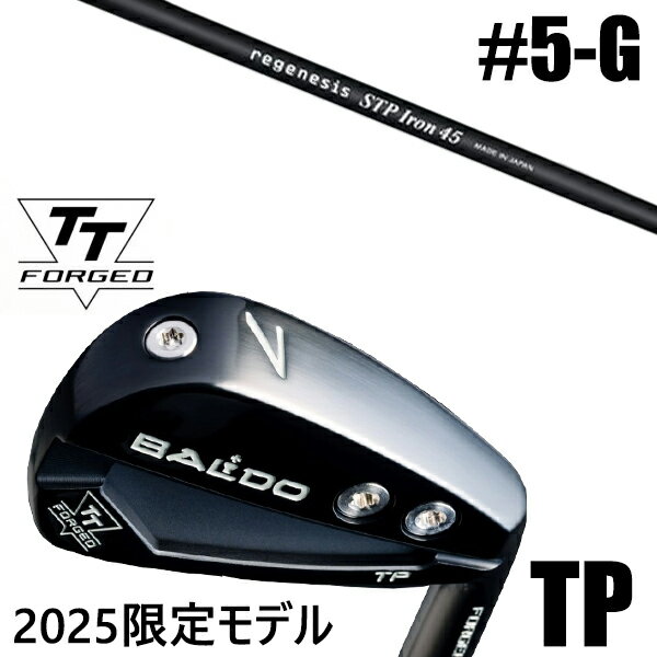 限定モデル カスタムクラブ 正規販売店 【5-G 7本セット】 2025年モデル バルド TTシリーズ フォージド ツアー ポケット アイアン TP / BAL...