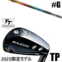 限定モデル カスタムクラブ 正規販売店 【GW 単品】 2025年モデル バルド TTシリーズ フォージド ツアー ポケット アイアン TP / BALDO T...