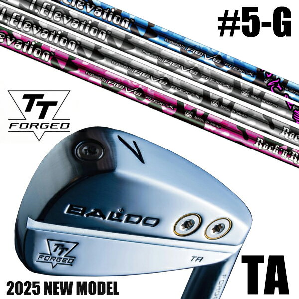 左右選択 / カスタムクラブ 正規販売店 【5-G 7本セット】 2025年モデル バルド TTシリーズ フォージド ツアー エアーアイアン TA / BALD...