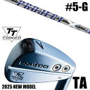 左右選択 / カスタムクラブ 正規販売店 【5-G 7本セット】 2025年モデル バルド TTシリーズ フォージド ツアー エアーアイアン TA / BALD...
