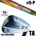 左右選択 / カスタムクラブ 正規販売店 【5-P 6本セット】 2025年モデル バルド TTシリーズ フォージド ツアー エアーアイアン TA / BALD...