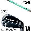 限定モデル カスタムクラブ 正規販売店 【5-G 7本セット】 2025年モデル バルド TTシリーズ フォージド ツアー エアーアイアン TA / BALDO...