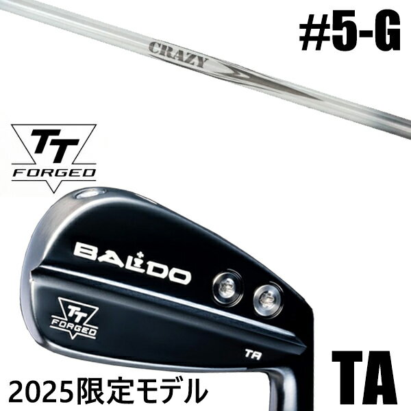 左右選択 / カスタムクラブ 正規販売店 【5-G 7本セット】 2025年モデル バルド TTシリーズ フォージド ツアー エアーアイアン TA / BALD...
