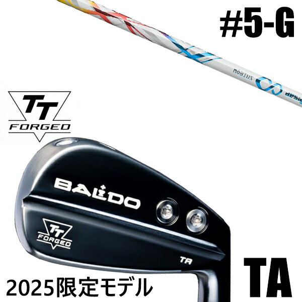 限定モデル カスタムクラブ 正規販売店 【5-G 7本セット】 2025年モデル バルド TTシリーズ フォージド ツアー エアーアイアン TA / BALDO...