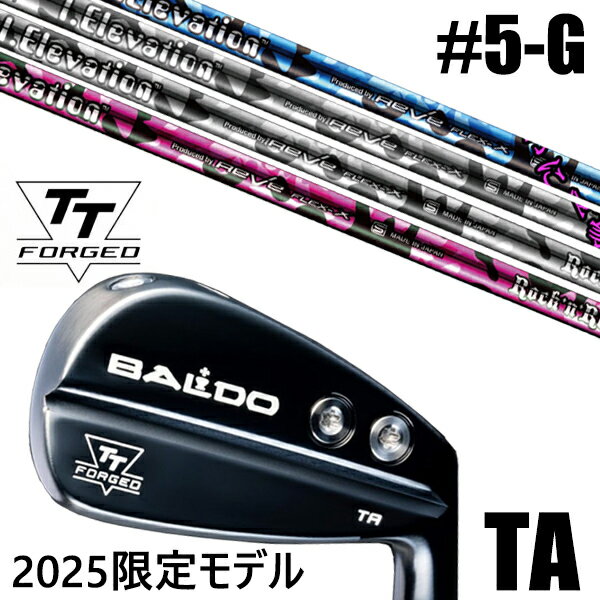 限定モデル カスタムクラブ 正規販売店 【5-G 7本セット】 2025年モデル バルド TTシリーズ フォージド ツアー エアーアイアン TA / BALDO...