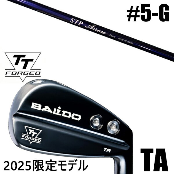限定モデル カスタムクラブ 正規販売店 【5-G 7本セット】 2025年モデル バルド TTシリーズ フォージド ツアー エアーアイアン TA / BALDO...
