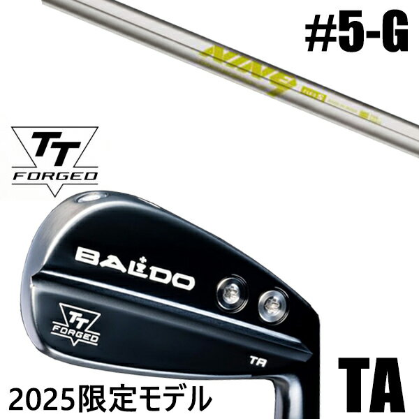 楽天市場】ゴルフアイアンセット 9本の通販 楽天市場】ゴルフアイアンセット 9本の通販