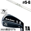 限定モデル カスタムクラブ 正規販売店 【5-G 7本セット】 2025年モデル バルド TTシリーズ フォージド ツアー エアーアイアン TA / BALDO...