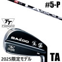 限定モデル カスタムクラブ 正規販売店 【5-P 6本セット】 2025年モデル バルド TTシリーズ フォージド ツアー エアーアイアン TA / BALDO...