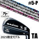 限定モデル カスタムクラブ 正規販売店 【5-P 6本セット】 2025年モデル バルド TTシリーズ フォージド ツアー エアーアイアン TA / BALDO...