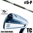 カスタムクラブ 正規販売店 【5-P 6本セット】 2025年モデル バルド TTシリーズ フォージド ツアーキャビティー アイアン TC / BALDO TT...