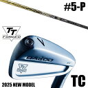 カスタムクラブ 正規販売店 【5-P 6本セット】 2025年モデル バルド TTシリーズ フォージド ツアーキャビティー アイアン TC / BALDO TT...