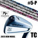 カスタムクラブ 正規販売店 【5-P 6本セット】 2025年モデル バルド TTシリーズ フォージド ツアーキャビティー アイアン TC / BALDO TT...