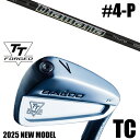 カスタムクラブ 正規販売店 【4-P 7本セット】 2025年モデル バルド TTシリーズ フォージド ツアーキャビティー アイアン TC / BALDO TT...