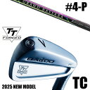 カスタムクラブ 正規販売店 【4-P 7本セット】 2025年モデル バルド TTシリーズ フォージド ツアーキャビティー アイアン TC / BALDO TT...