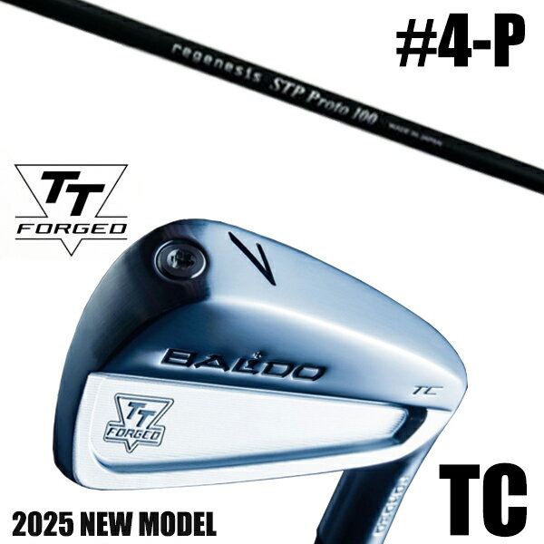 カスタムクラブ 正規販売店 【4-P 7本セット】 2025年モデル バルド TTシリーズ フォージド ツアーキャビティー アイアン TC / BALDO TT...