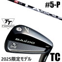 カスタムクラブ 正規販売店 【5-P 6本セット】 2025年モデル バルド TTシリーズ フォージド ツアーキャビティー アイアン TC / BALDO TT...