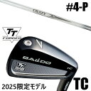 カスタムクラブ 正規販売店 【4-P 7本セット】 2025年モデル バルド TTシリーズ フォージド ツアーキャビティー アイアン TC / BALDO TT...
