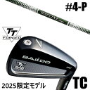 カスタムクラブ 正規販売店 【4-P 7本セット】 2025年モデル バルド TTシリーズ フォージド ツアーキャビティー アイアン TC / BALDO TT...