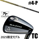 カスタムクラブ 正規販売店 【4-P 7本セット】 2025年モデル バルド TTシリーズ フォージド ツアーキャビティー アイアン TC / BALDO TT...
