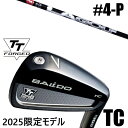 カスタムクラブ 正規販売店 【4-P 7本セット】 2025年モデル バルド TTシリーズ フォージド ツアーキャビティー アイアン TC / BALDO TT...