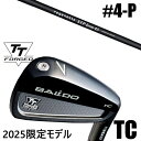 カスタムクラブ 正規販売店 【4-P 7本セット】 2025年モデル バルド TTシリーズ フォージド ツアーキャビティー アイアン TC / BALDO TT...