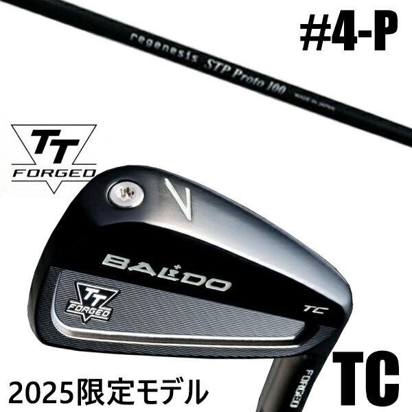 カスタムクラブ 正規販売店 【4-P 7本セット】 2025年モデル バルド TTシリーズ フォージド ツアーキャビティー アイアン TC / BALDO TT...