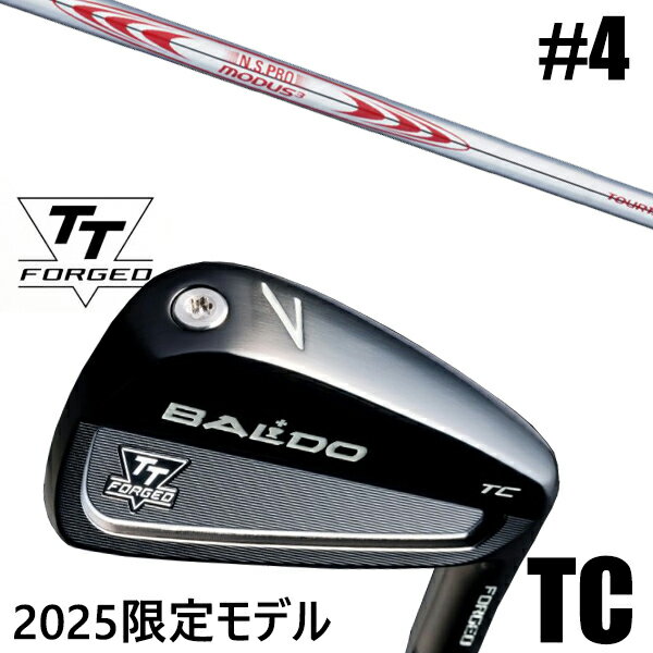 カスタムクラブ 正規販売店 【#4 単品】 2025年モデル バルド TTシリーズ フォージド ツアーキャビティー アイアン TC / BALDO TT FORGED TOUR CAVITY IRON TC BLACK / NSプロ モーダス3 ツアー130 アイアン / 5営業日以内の発送