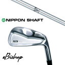セット内容選択 カスタムクラブ 正規販売店 ジゲン ビショップ eBishop アイアン / NSプロ V90 日本シャフト アイアン / 5営業日以内の発送