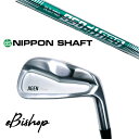 セット内容選択 カスタムクラブ 正規販売店 ジゲン ビショップ eBishop アイアン / NSプロ 950GHネオ 日本シャフト アイアン / 5営業日以内...