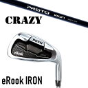 セット内容選択 カスタムクラブ 正規販売店 ジゲン ルーク アイアン eRook IRON / プロト アイアン クレイジー / 5営業日以内の発送