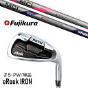 単品 番手選択 カスタムクラブ 正規販売店 ジゲン ルーク アイアン eRook IRON / MCI プラクティス アイアンシャフト フジクラ / 5営業日以内の発送