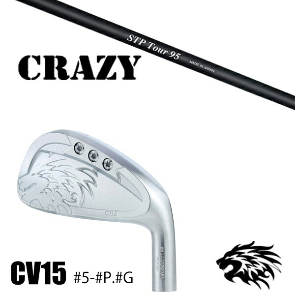#5-#P.#G 7本セット / カスタムクラブ 正規販売店 エミリッドバハマ カールビンソン CV15 アイアン / STPツアー クレイジー アイアン / ...