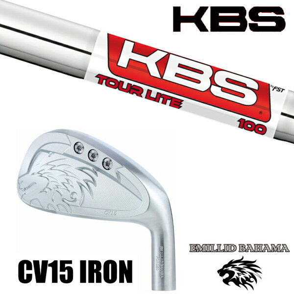 Other - カスタムクラブ 正規販売店 エミリッドバハマ カールビンソン CV15 アイアン / KBS ツアーライト TOUR LITE アイアン / 5営業日以内の発送