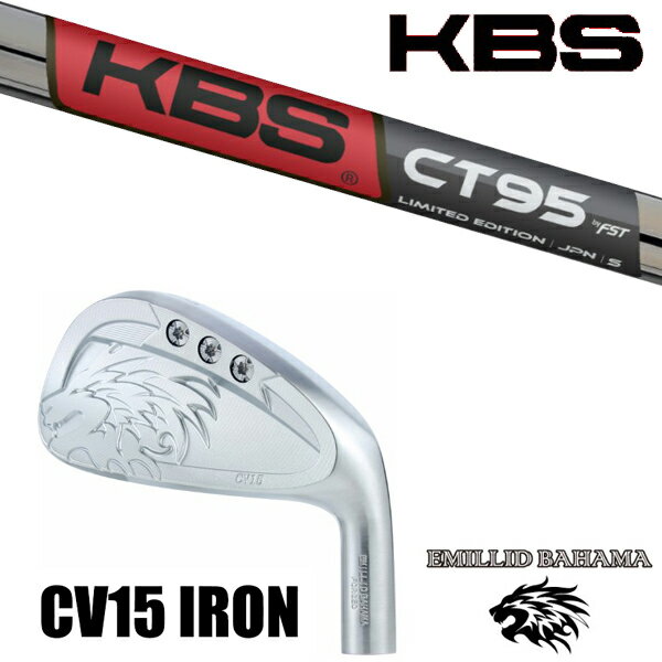 樂天商城 - カスタムクラブ 正規販売店 エミリッドバハマ カールビンソン CV15 アイアン / KBS Cテーパー95 C-TAPER95 アイアン / 5営業日以内の発送