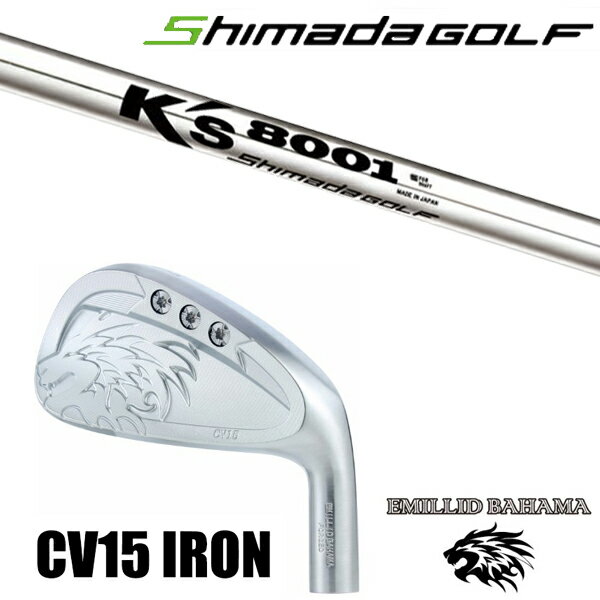 エミリッドバハマ カールビンソン CV15 アイアン 番手 #5/#6/#7/#8/#9/#P/#G ロフト角 22°/25°/28°/32°/36°/41°/46° ライ角 60°/60.5°/61°/61.5°/62°/62.5°/63° ●素材製法● ボディ・ネック：S20C軟鉄鍛造 フェース：特殊マレージング鋼 ※製品には表示スペックと多少の誤差が生じる場合がありますのでご了承下さい。 ※こちらの商品はオーダーメイドとなります。ご注文確定後、お客様のご要望に応じてカスタムいたします。 ※また、メーカー欠品等により、ご注文をキャンセルさせていただくことが稀にございます。予めご了承願います。エミリッドバハマ カールビンソン CV15 アイアン 番手 #5/#6/#7/#8/#9/#P/#G ロフト角 22°/25°/28°/32°/36°/41°/46° ライ角 60°/60.5°/61°/61.5°/62°/62.5°/63° ●素材製法● ボディ・ネック：S20C軟鉄鍛造 フェース：特殊マレージング鋼 エミリッドバハマ カールビンソン CV15 アイアンは、 ボディーとネックにS20C軟鉄を使用、 フェースには反発性能の高い特殊マレージング鋼を使用し、 打感と飛距離、操作性と寛容性を両立させました。 また、全番手中空構造を採用し、 高弾道でピンを狙えるアイアンに仕上がりました。 バックフェースに、エミリッドバハマの代名詞といえる 「ライオン」を浮き彫りした中空アイアンです。
