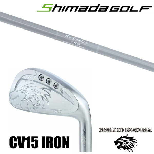 エミリッドバハマ カールビンソン CV15 アイアン 番手 #5/#6/#7/#8/#9/#P/#G ロフト角 22°/25°/28°/32°/36°/41°/46° ライ角 60°/60.5°/61°/61.5°/62°/62.5°/63° ●素材製法● ボディ・ネック：S20C軟鉄鍛造 フェース：特殊マレージング鋼 ※製品には表示スペックと多少の誤差が生じる場合がありますのでご了承下さい。 ※こちらの商品はオーダーメイドとなります。ご注文確定後、お客様のご要望に応じてカスタムいたします。 ※また、メーカー欠品等により、ご注文をキャンセルさせていただくことが稀にございます。予めご了承願います。エミリッドバハマ カールビンソン CV15 アイアン 番手 #5/#6/#7/#8/#9/#P/#G ロフト角 22°/25°/28°/32°/36°/41°/46° ライ角 60°/60.5°/61°/61.5°/62°/62.5°/63° ●素材製法● ボディ・ネック：S20C軟鉄鍛造 フェース：特殊マレージング鋼 エミリッドバハマ カールビンソン CV15 アイアンは、 ボディーとネックにS20C軟鉄を使用、 フェースには反発性能の高い特殊マレージング鋼を使用し、 打感と飛距離、操作性と寛容性を両立させました。 また、全番手中空構造を採用し、 高弾道でピンを狙えるアイアンに仕上がりました。 バックフェースに、エミリッドバハマの代名詞といえる 「ライオン」を浮き彫りした中空アイアンです。